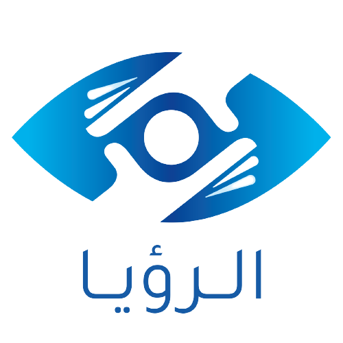 مركز الرؤيا للعيون